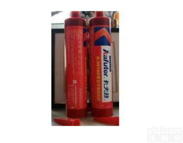 卡夫特K-0518厌氧型平面<em>密封胶</em> 铝合金平面<em>密封胶</em> <em>耐高温</em> 300m...