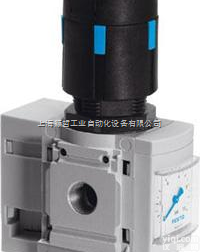 LR-M7-D-O-7-MICRO-B  FESTO定压<em>减压阀</em>湖南<em>销售</em>