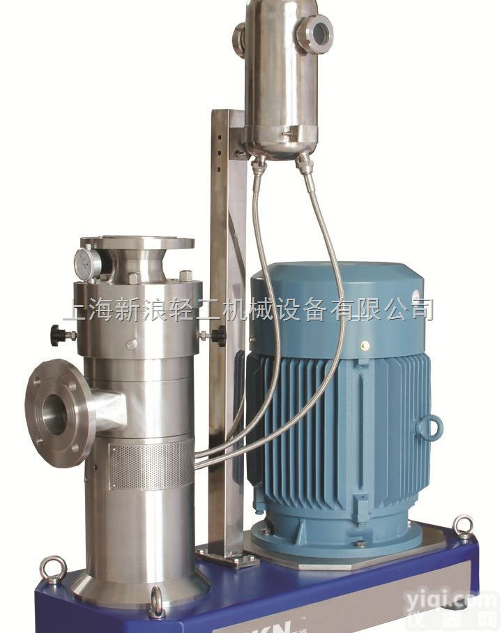 CM<em>2000</em>  白<em>炭黑</em>高剪切<em>胶体磨</em>