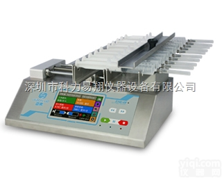 TYD02-10  <em>保定雷弗注射泵</em>TYD02-10，10支注射器