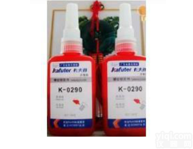 卡<em>夫特</em>K-0290<em>螺丝</em>胶<em>厌氧胶</em><em>螺丝</em>固定胶防松胶<em>螺丝</em>紧固胶 高渗透性
