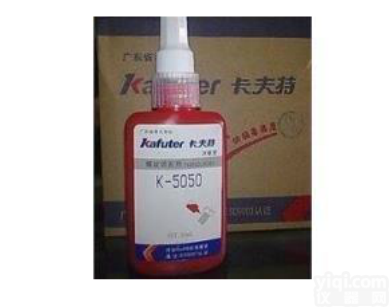 卡<em>夫特</em>K-5050 <em>厌氧胶</em> <em>通用型</em> 中强度 圆柱固持胶 螺纹锁固胶水