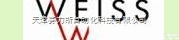 全  优质<em>德国</em><em>WEISS</em><em>主轴</em>