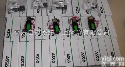 <em>ASCO</em>阿斯卡<em>EFG551A002MS</em><em>电磁阀</em>