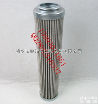L<em>10</em>00.00.<em>10</em>  高压<em>滤芯</em>L<em>10</em>00.00.<em>10</em>电厂<em>滤芯</em>