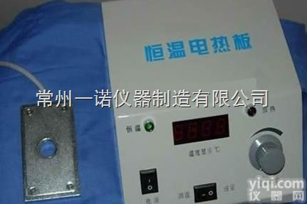 <em>数显</em>恒温<em>载物台</em><em>数显</em>恒温<em>载物台</em>