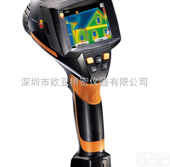 <em>德国</em>德图 testo 875-2i pro红外热像仪套装,红外热<em>成像</em>仪