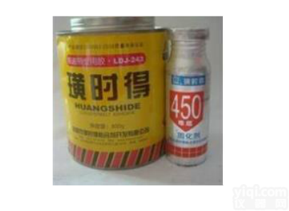 葛洲坝璜时得LDJ-243<em>输送带</em><em>粘合剂</em> 皮带胶<em>输送带</em>专用<em>胶水</em>