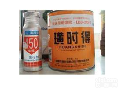 葛洲坝璜时得LDJ-243-3<em>输送带</em>专用<em>胶水</em> 皮带胶 耐高温150...