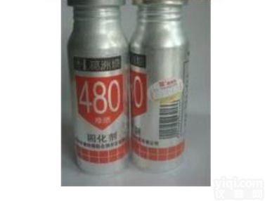 葛洲坝480葛洲坝LDJ-281输送带粘合剂专用<em>固化</em>剂 输送带<em>胶水</em>...