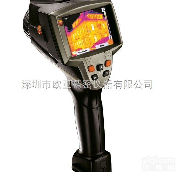 <em>德国</em>德图 testo 882 红外热像仪,testo882热<em>成像</em>仪