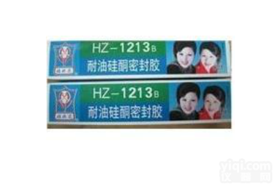 姐妹花PaiHZ-1213B耐油硅酮<em>密封胶</em> 螺纹<em>密封胶</em> 1213<em>密封胶</em> 1...