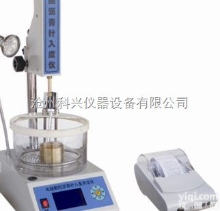 SZR-9型  SZR-9型公路、道路<em>沥青</em><em>针入度</em><em>试验仪</em>，屏显<em>沥青</em><em>针入度</em>仪