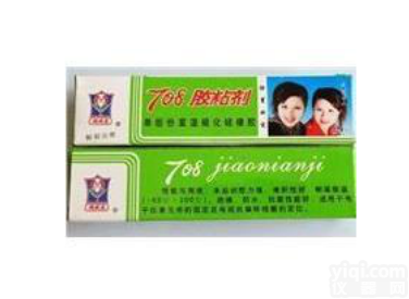 姐妹花708粘胶剂 硅橡 <em>密封胶</em> <em>耐高温</em>绝缘胶水 708胶