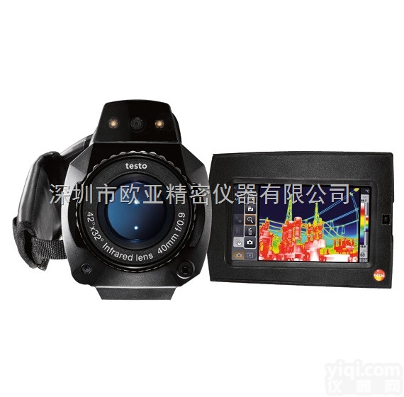 <em>德国</em>德图 testo 890-2 红外热像仪套装,热<em>成像</em>仪