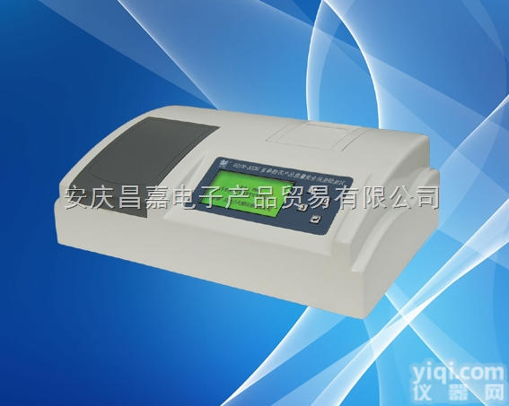 GDYQ-100M测食品中甲醛、<em>二氧化硫</em>、<em>亚硝酸盐</em>、吊白块、农药残留  多参数食品安全快速<em>分析仪</em>（30个参数）