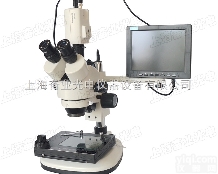 FY0745-KS  <em>可视</em>连续变倍体视<em>显微镜</em>/视频体视显微