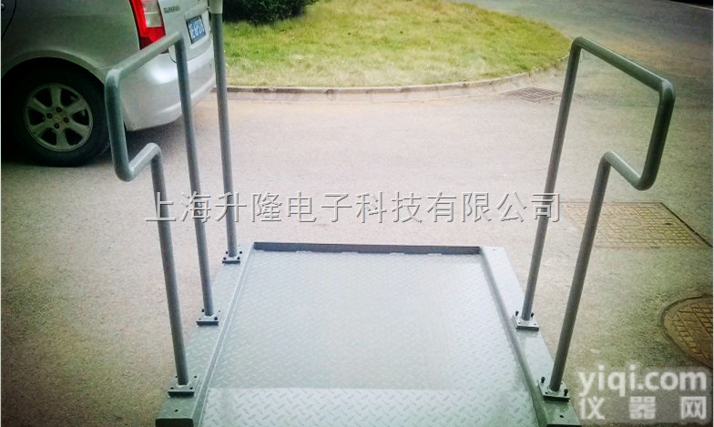 s611  接电脑<em>医用</em><em>轮椅</em>秤，200kg<em>医用</em><em>轮椅</em>秤