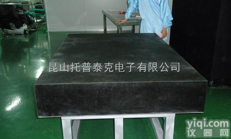 <em>昆山</em>检测平台支架，  <em>昆山</em><em>大理石</em>平板精度，<em>昆山</em>花岗石厂平台规格