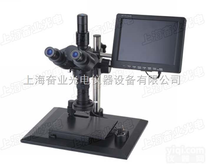 FY0745-GYKS  可视工业检查<em>显微镜</em>/数码体视<em>显微镜</em>/8英寸<em>液晶显示</em>屏