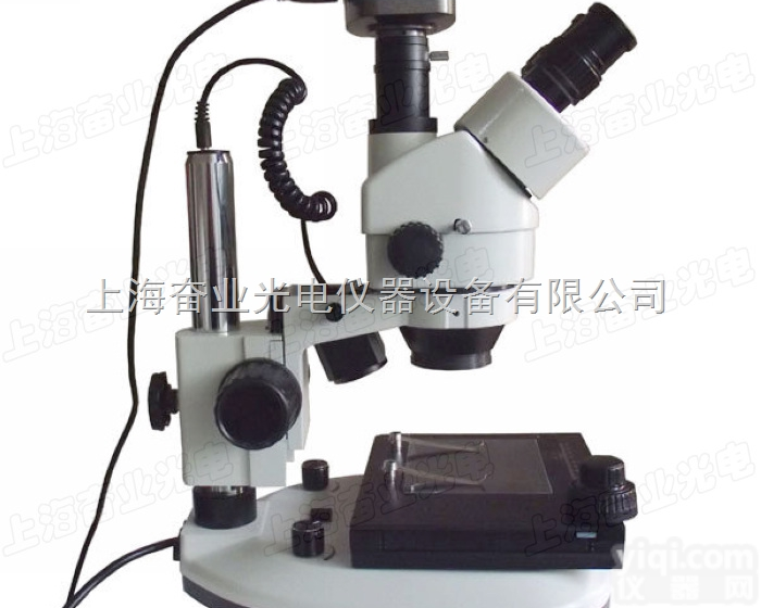 PXS7-T  数码连续变倍体视<em>显微镜</em>/解剖镜/数码体视<em>显微镜</em> 7-45倍 LED<em>光源</em>