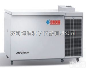 DW-UW128  <em>中科</em>美菱低温冰箱-152℃ 128L<em>卧式</em>深低温<em>冷藏</em>箱