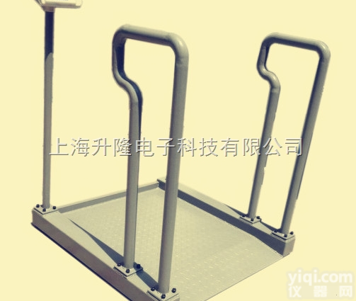 s801  300<em>公斤</em>医用<em>轮椅</em>秤，<em>碳钢</em>医用<em>轮椅</em>秤
