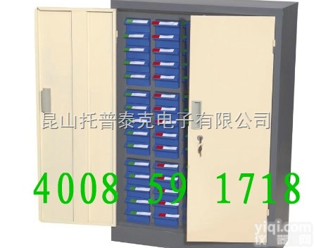 75抽双开门<em>零件</em>柜，  济南75抽双开门<em>零件</em>柜报价，<em>东莞</em>75抽双开门<em>零件</em>直销