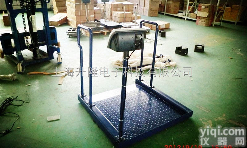 s603  液晶显示<em>医用</em>轮椅秤，碳钢带打印<em>斜坡</em><em>医用</em>轮椅秤