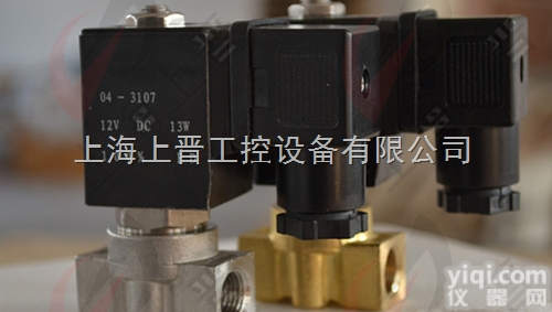 POG-1  <em>微型</em>高压<em>电磁阀</em>|不锈钢<em>微型</em>高压<em>电磁阀</em>|锻铜<em>微型</em>高压<em>电磁阀</em>