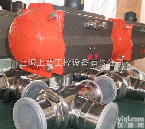 Q681F  <em>气动</em>卫生级<em>三通</em><em>球阀</em>|L型<em>气动</em>卫生级<em>三通</em><em>球阀</em>|T型<em>气动</em>卫生级<em>三通</em><em>球阀</em>