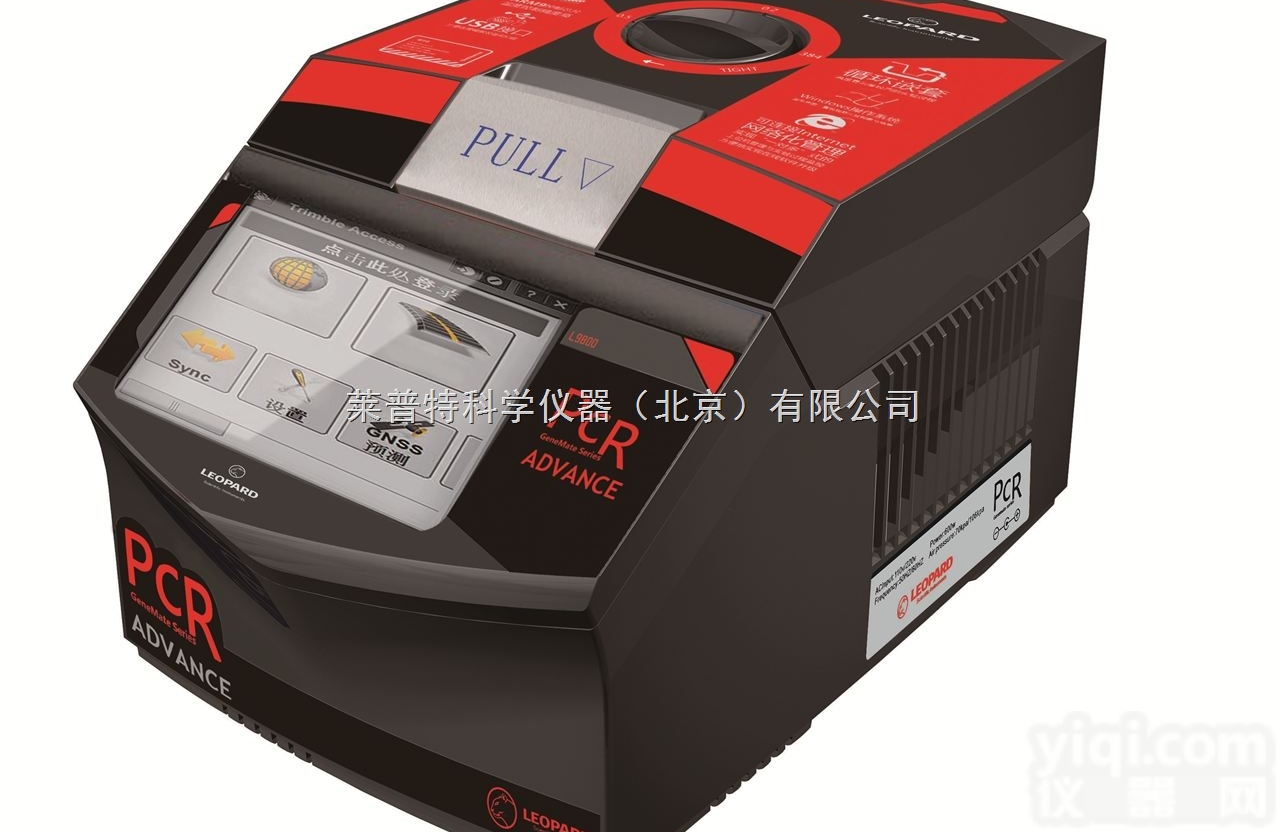 L9800A L9800B L9800C <em>L9800D</em> <em>PCR</em>仪 基因...