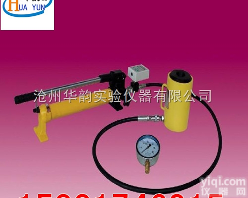 ML-<em>150</em>/200/300/500型  锚杆拉拔仪