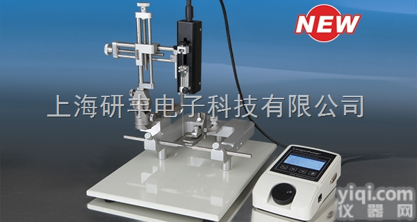 TJ-4A  <em>动物医学</em><em>注射</em>泵