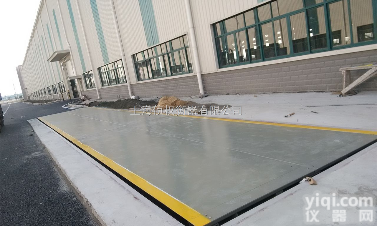 SCS  180吨<em>数字式</em><em>地磅</em>厂,180吨<em>数字式</em><em>地磅</em>厂，180吨<em>数字式</em>汽车<em>地磅</em>