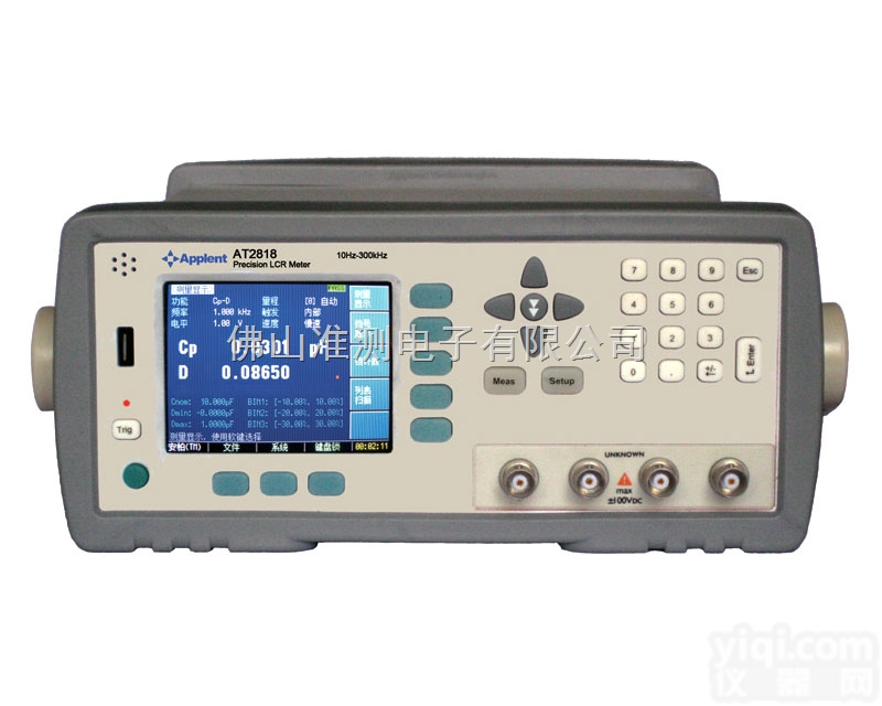 <em>常州安柏</em> AT810A 精密LCR电桥 精密LCR测试仪 精密LCR表