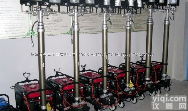 WJ880A-G  <em>移动</em>式升降<em>照明</em><em>灯组</em> 全方位自动升降<em>照明</em>灯