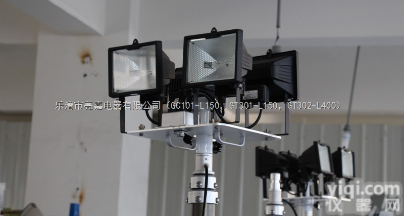 BX3010  BX3010全方位自动升降<em>工作灯</em>BX3010工程<em>照明车</em>BX3010