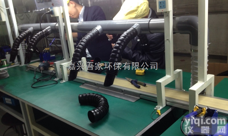 x1002/x1001  <em>电烙铁</em>焊烟<em>排烟</em>处理器