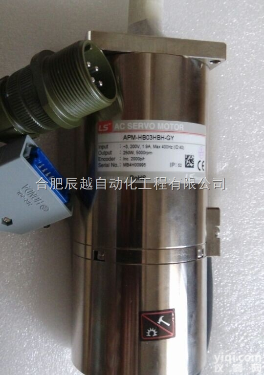 负责国内与<em>台湾地区</em>授权销售进口中空轴电机apm-hb03hbh-gy现...