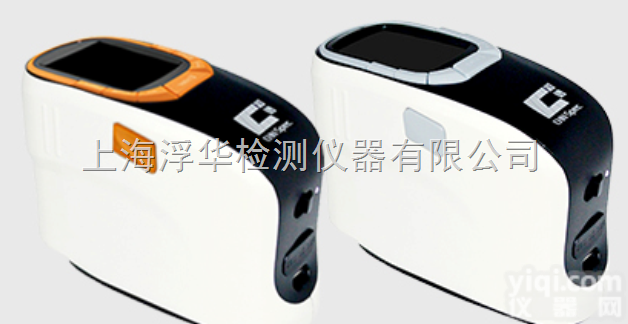 CS-580A  <em>分光测色仪</em> <em>分光色差仪</em>