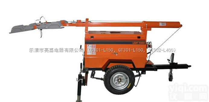 <em>SFW6130</em>  <em>SFW6130</em>,<em>SFW6130</em>,<em>SFW6130</em>全方位移动<em>照明</em><em>灯塔</em>