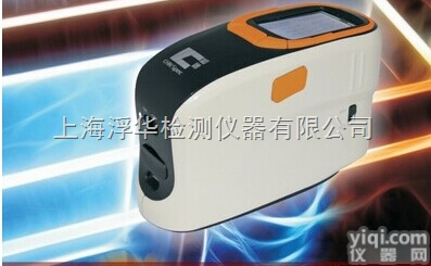 CS-610A  <em>分光测色仪</em> <em>分光色差仪</em>