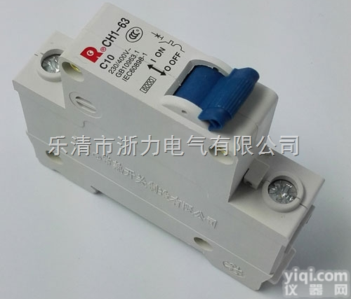 <em>常熟</em><em>空气开关</em>CH2-63D <em>16A</em> 1P
