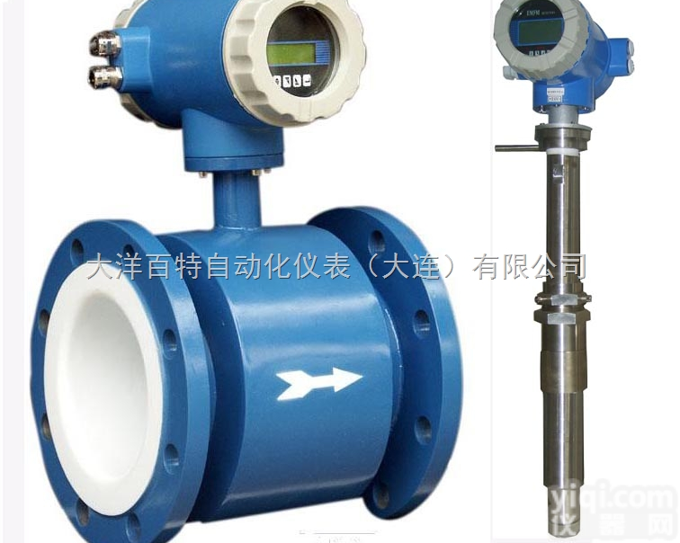 DMAG  辽宁大连废水污水浆液电磁<em>流量计</em>、上海电磁<em>流量计</em>、河南<em>开封</em>电磁<em>流量计</em>厂家