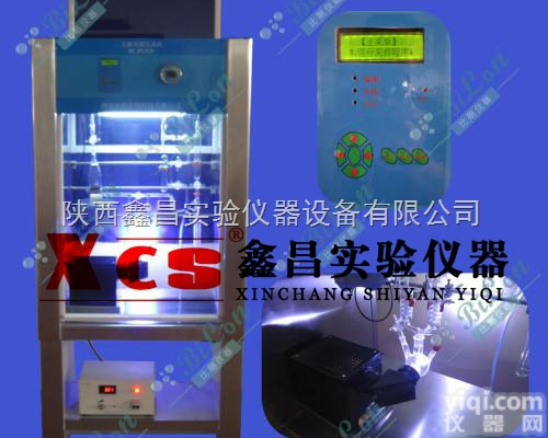 XCS-BGH- PLH2O<em>系统</em>  光<em>解水</em><em>制氢</em><em>系统</em>