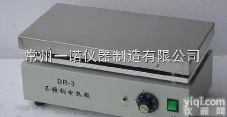 <em>DB</em>-3<em>不锈钢</em><em>电热板</em><em>DB</em>-3<em>不锈钢</em><em>电热板</em>
