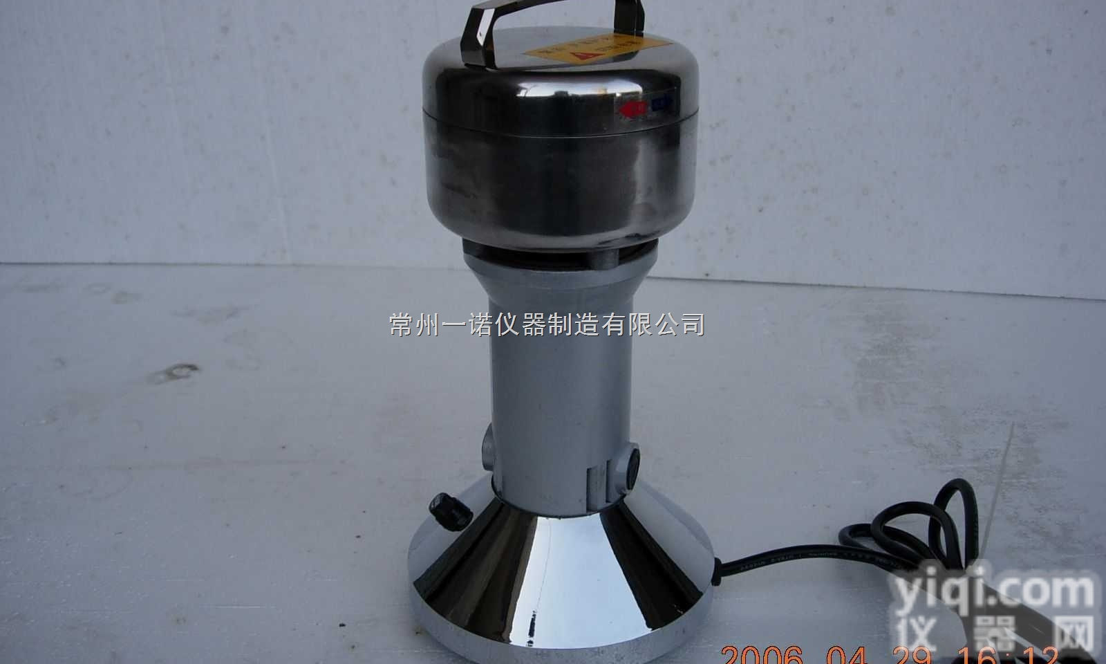 XF-100<em>固体</em><em>样品</em><em>粉碎机</em>XF-100<em>固体</em><em>样品</em><em>粉碎机</em>