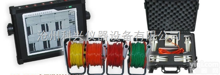 MC-6360型  多通道<em>声波</em><em>透射</em>法基桩完整性检测仪（超声桩基检测仪）