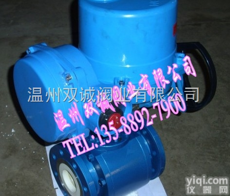 不锈钢电动<em>陶瓷</em><em>球阀</em> 电动<em>球阀</em> <em>陶瓷</em><em>球阀</em><em>Q941TC</em>-DN80